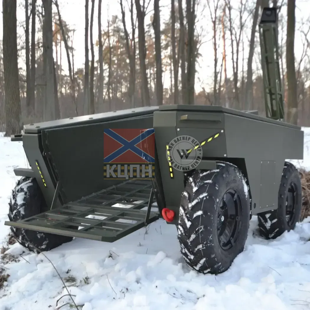 Konyk One Base 2-2409 фото