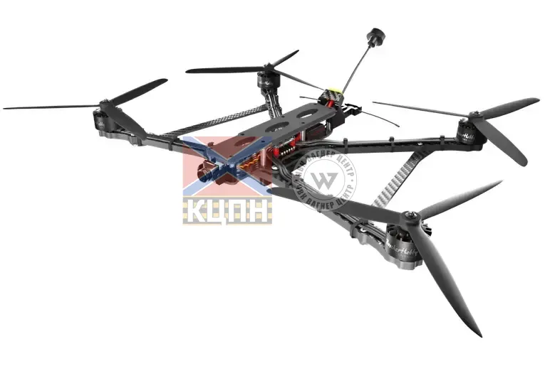 FPV-дрон "SHPAK PRO" (10 дюймів з денною камерою) з АКБ 1-3717 фото