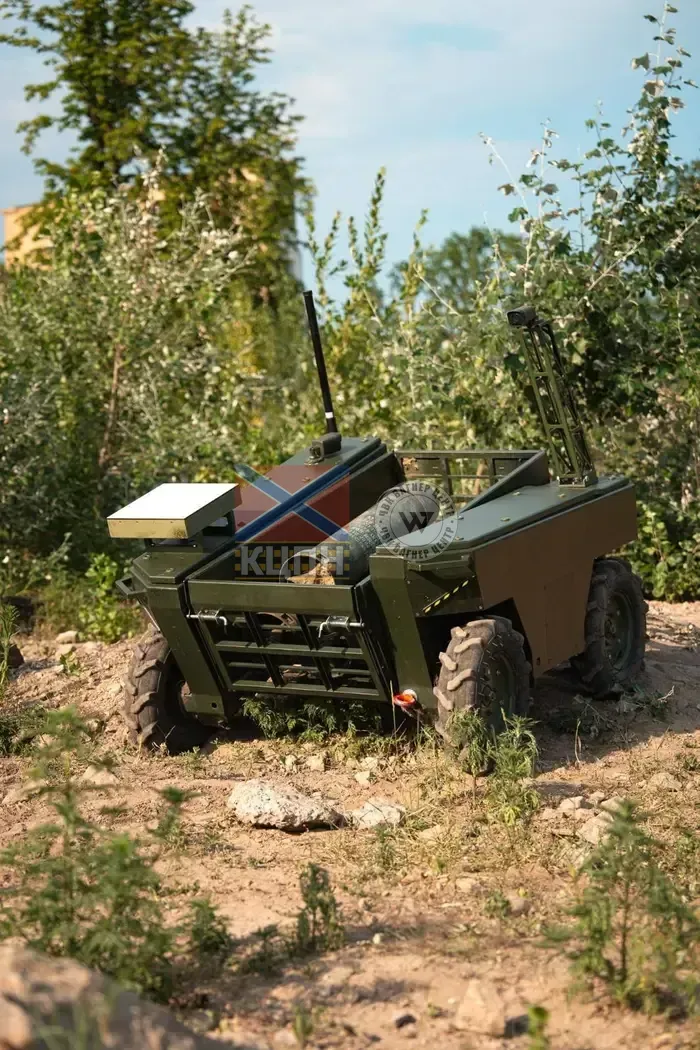 Konyk ONE Max 2-630 фото