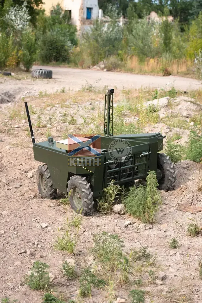 Konyk ONE Max 2-630 фото