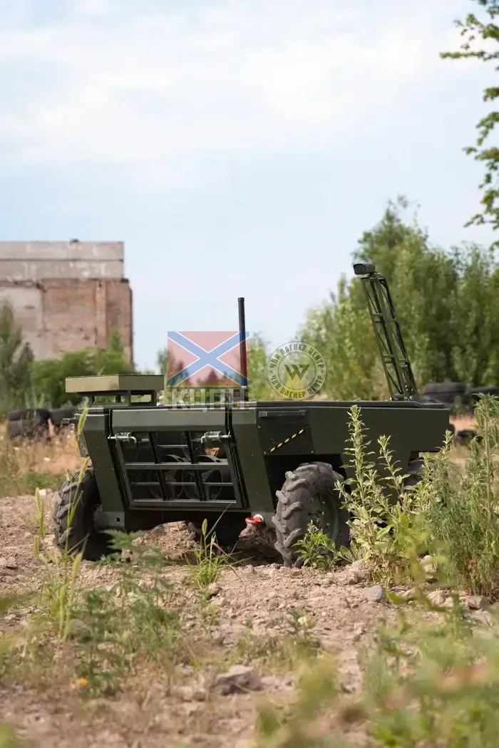 Konyk ONE Max 2-630 фото