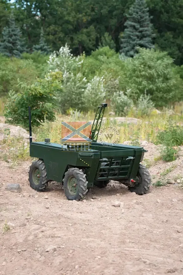 Konyk ONE Max 2-630 фото