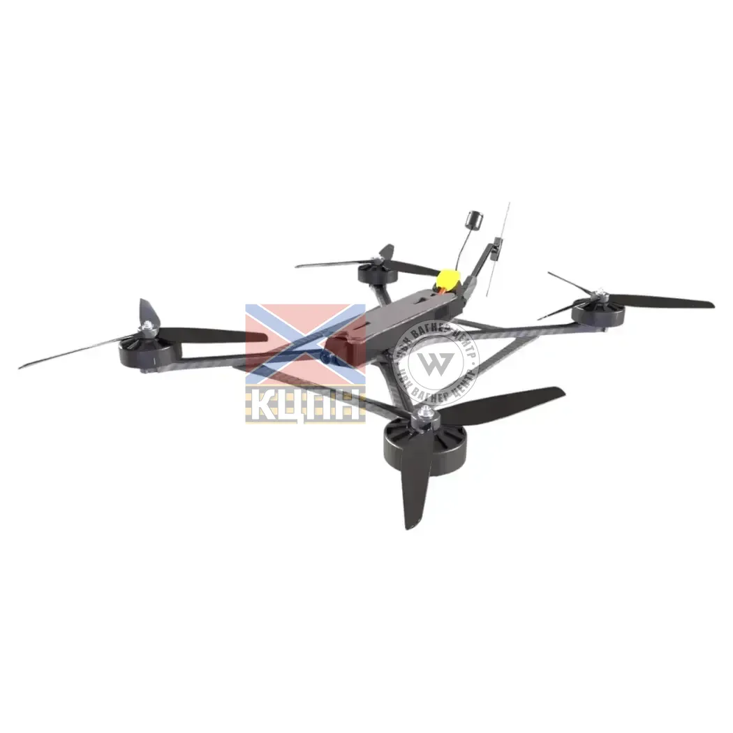 FPV-дрон "SHPAK PRO" (13 дюймів з тепловізійною камерою) з АКБ 1-3726 фото