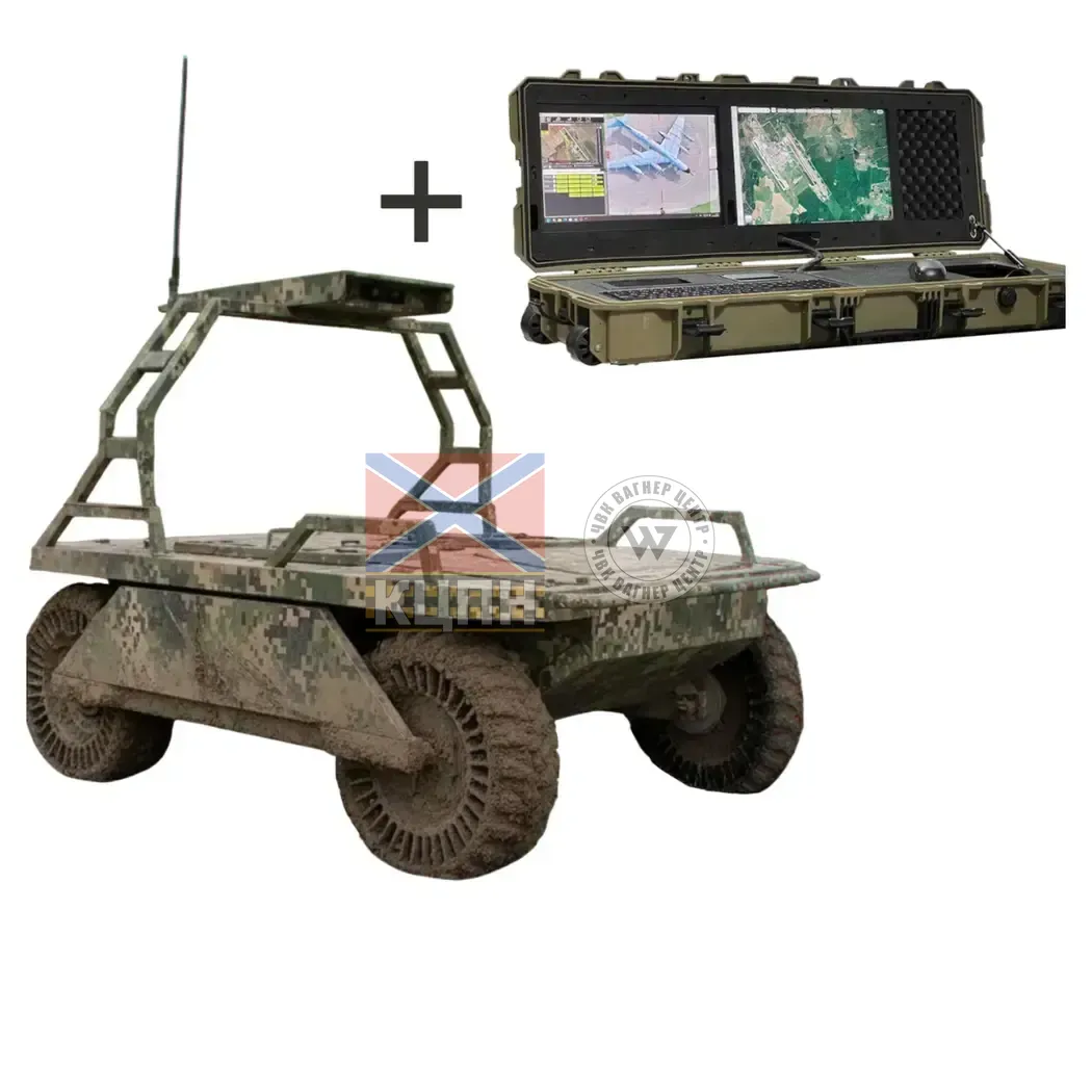 Mamut 2-3484 фото