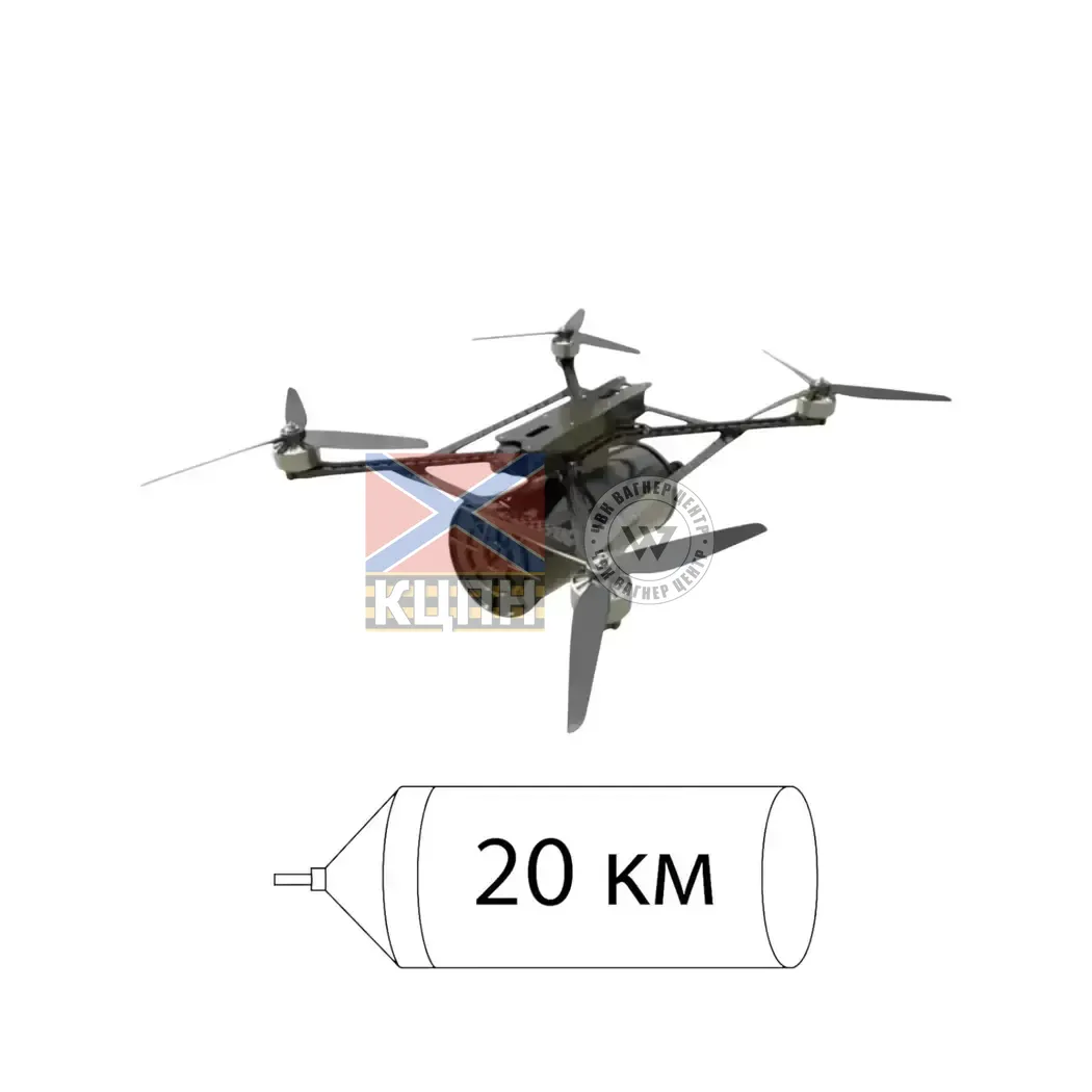 FPV-дрон "ШПАК" ХАНТЕР 13-Т (20км) з АКБ 1-3267 фото