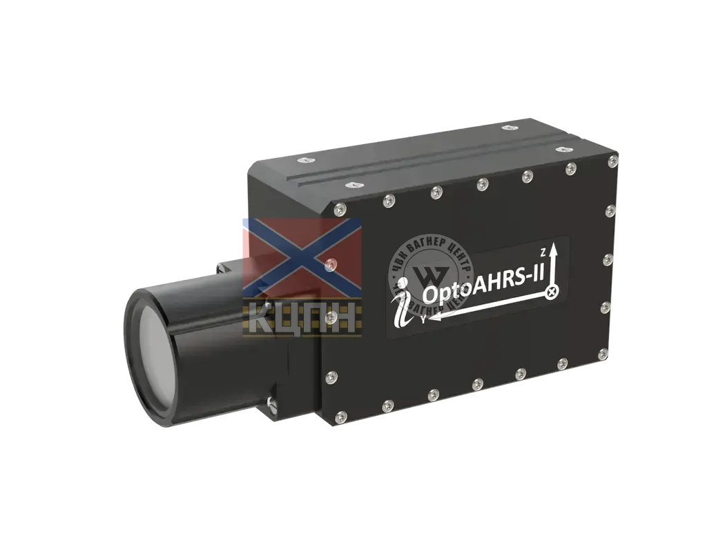 OptoAHRS-II 6-2775 фото