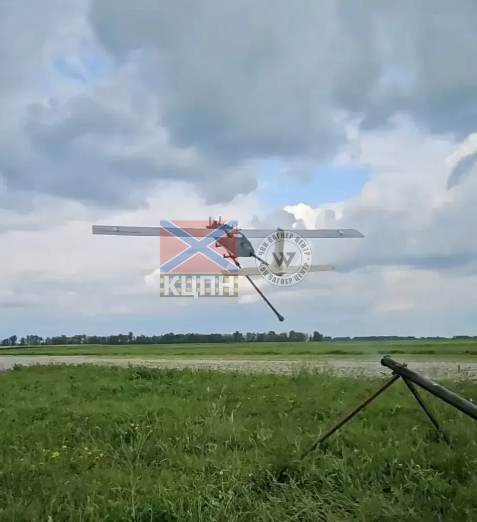 FRAME V2 камікадзе 1-2553 фото