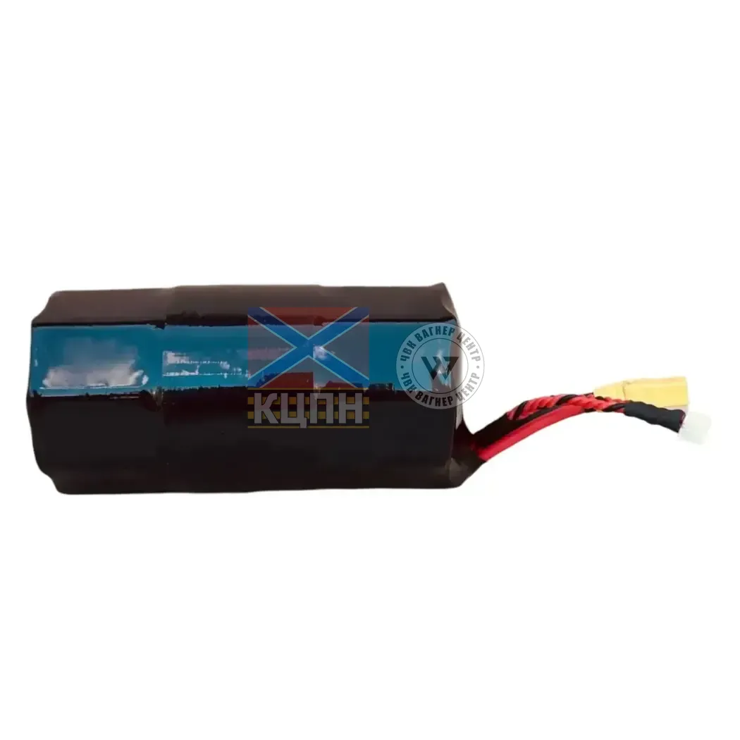 Polydrone 16800 4s6p 6-1384 фото