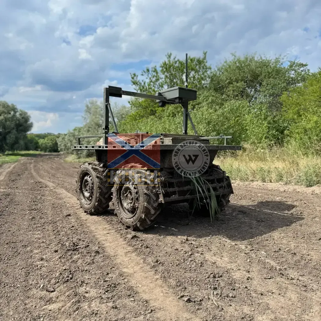 PONY satellite 2-3753 фото