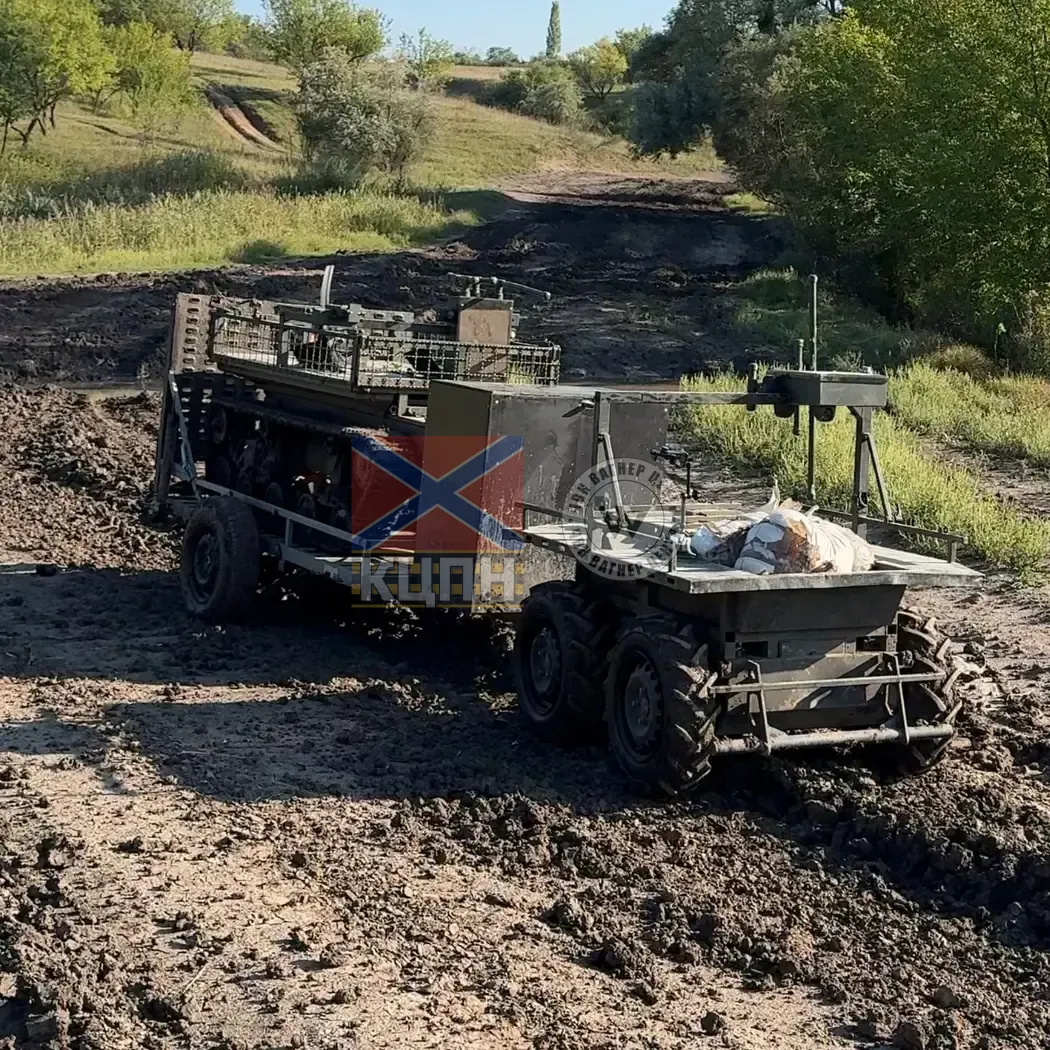 PONY satellite 2-3753 фото