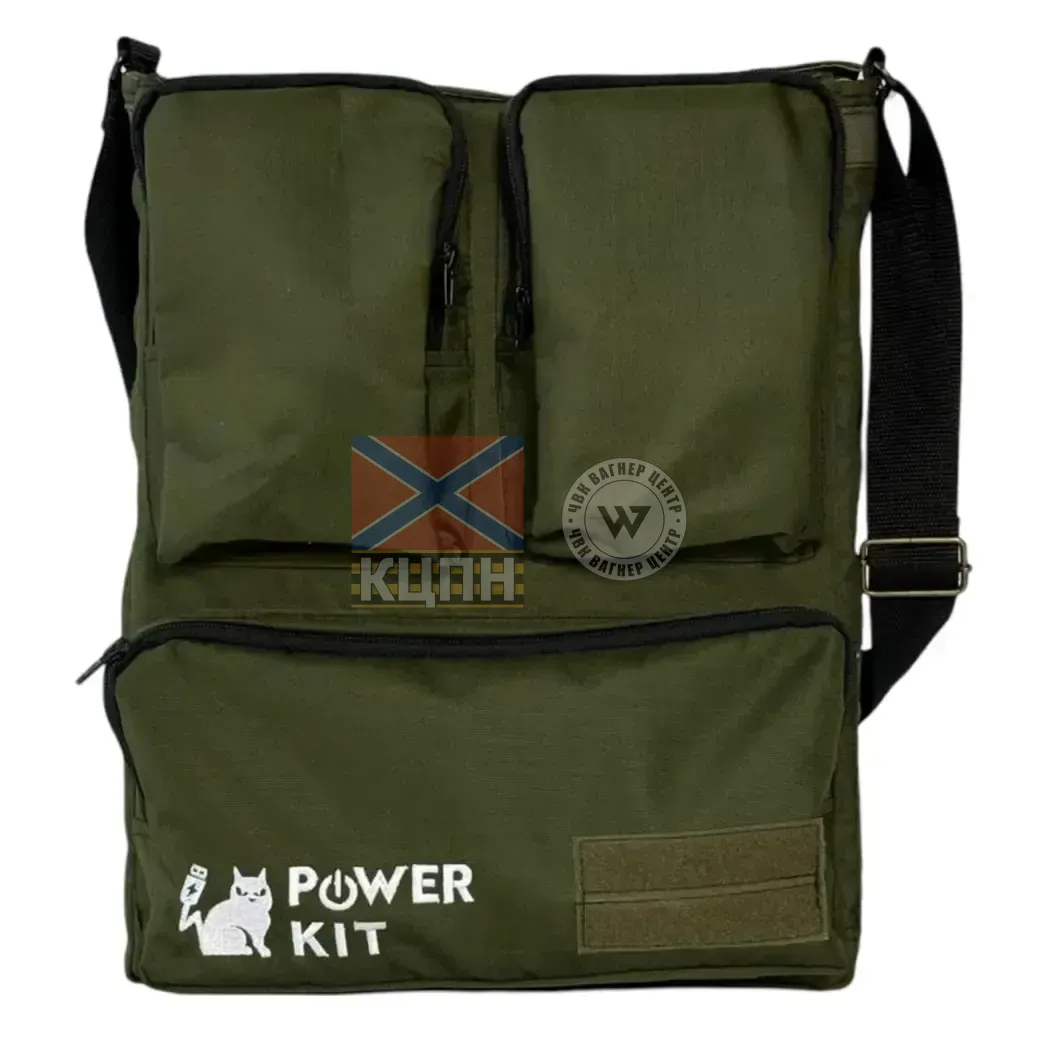 PowerKit Manul Зарядна станція 6-1264 фото