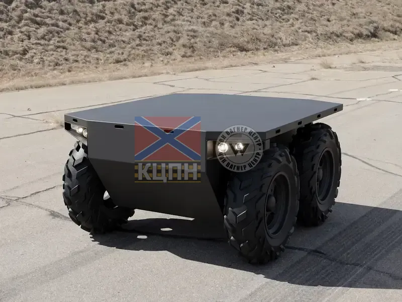 Ratel M 2-1076 фото