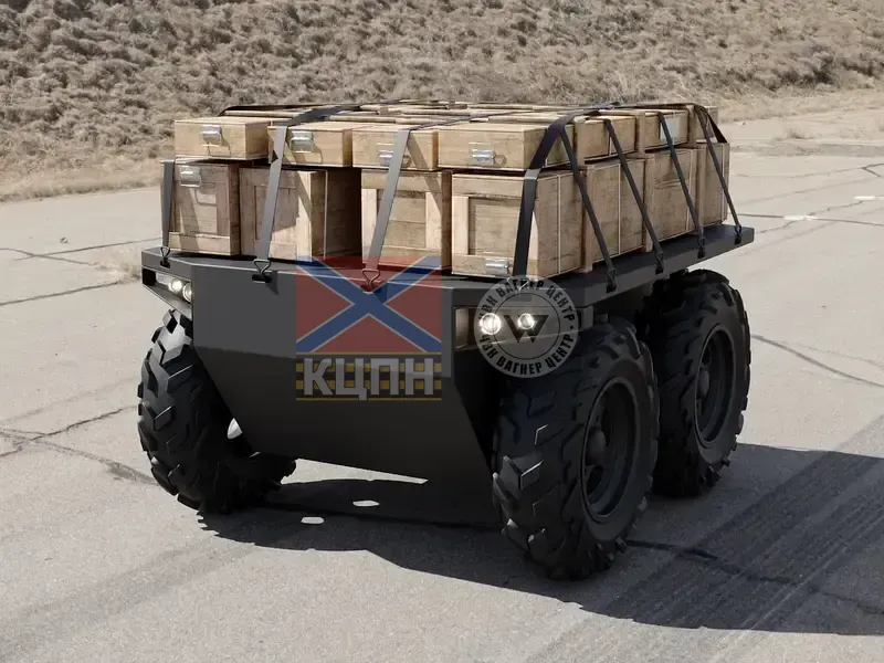 Ratel M 2-1076 фото