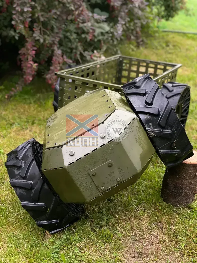 SKOLOPENDRA 2-2992 фото