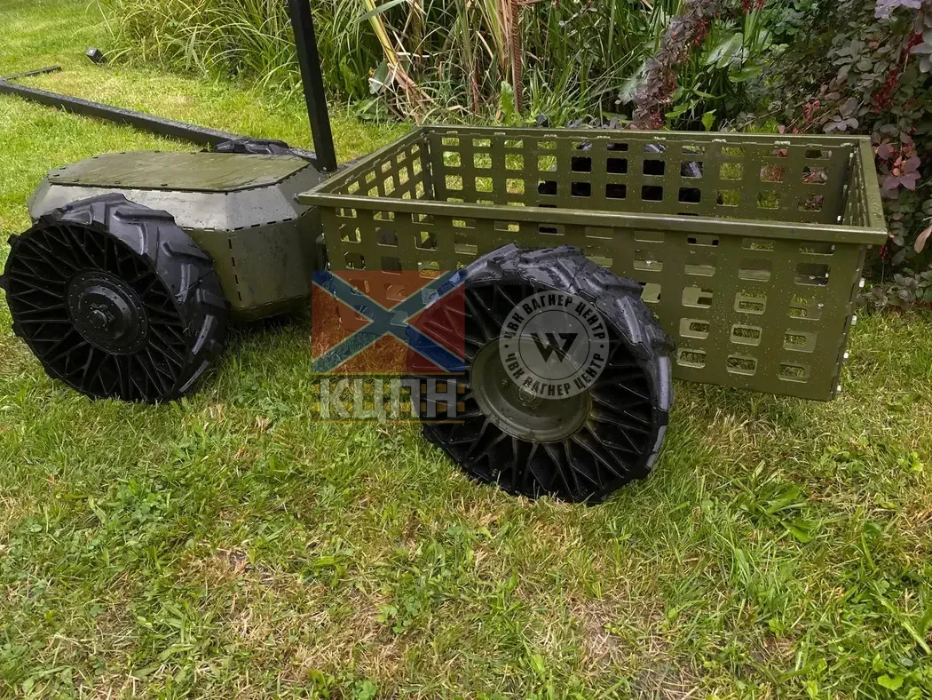 SKOLOPENDRA 2-2992 фото