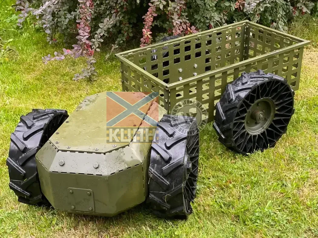 SKOLOPENDRA 2-2992 фото