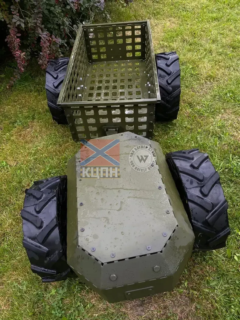 SKOLOPENDRA 2-2992 фото