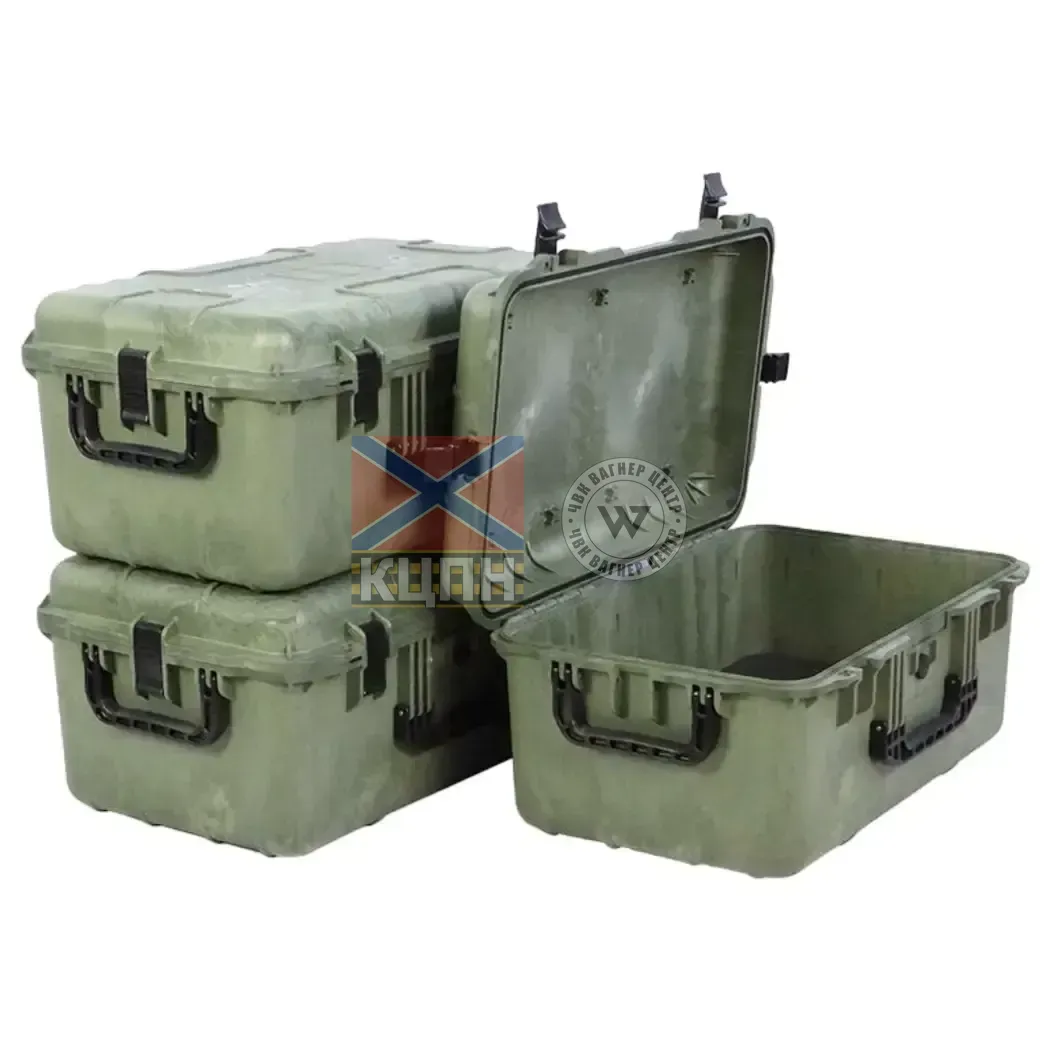 SL55 - кейс захисний 6-1004 фото