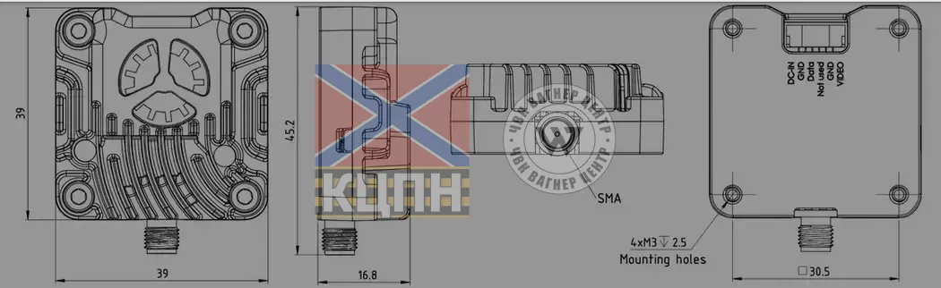 Spot VTX 2.5W SMA Відеопередавач 6-3601 фото