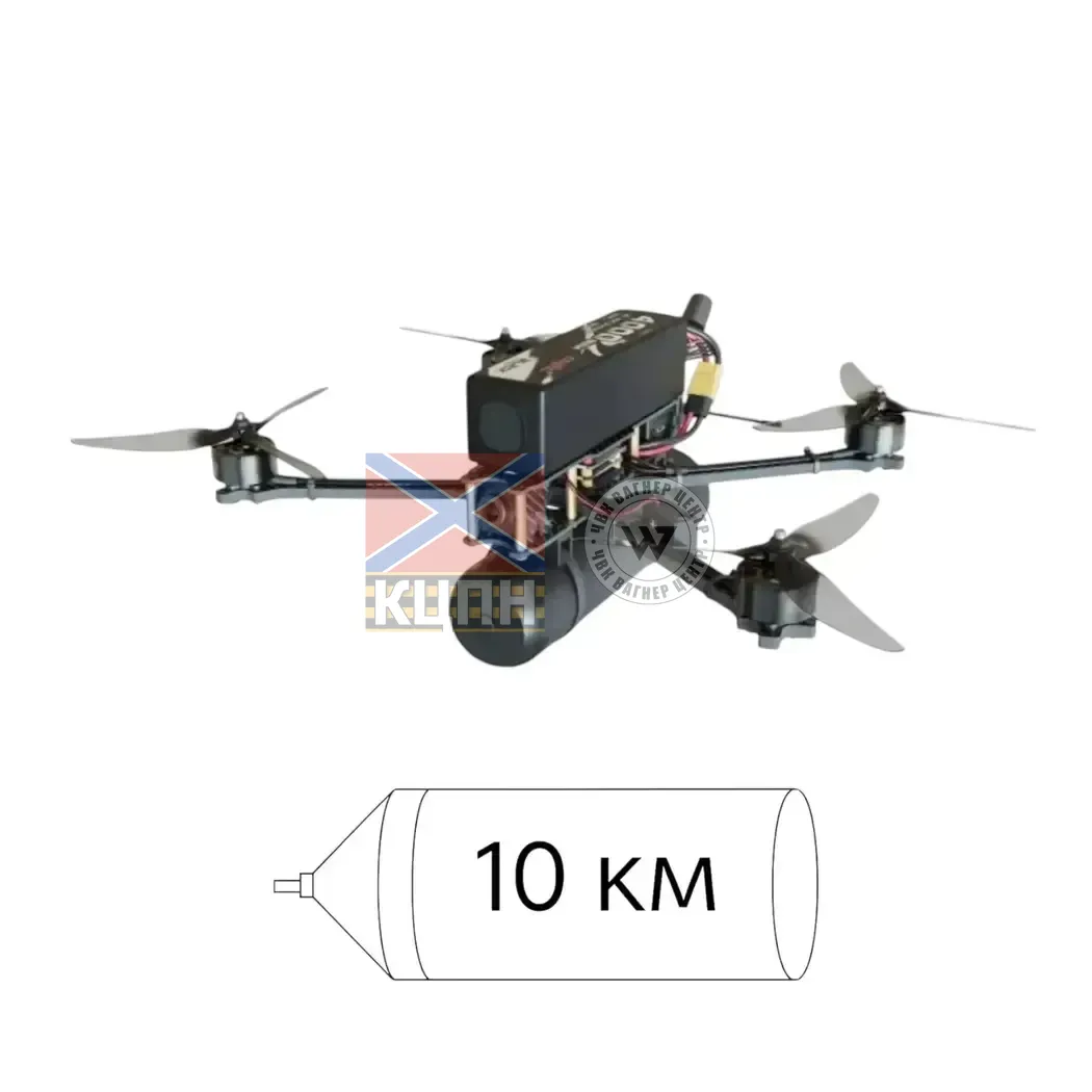 GEDZ 10 Opto Аналоговий 10 км 1-2719 фото