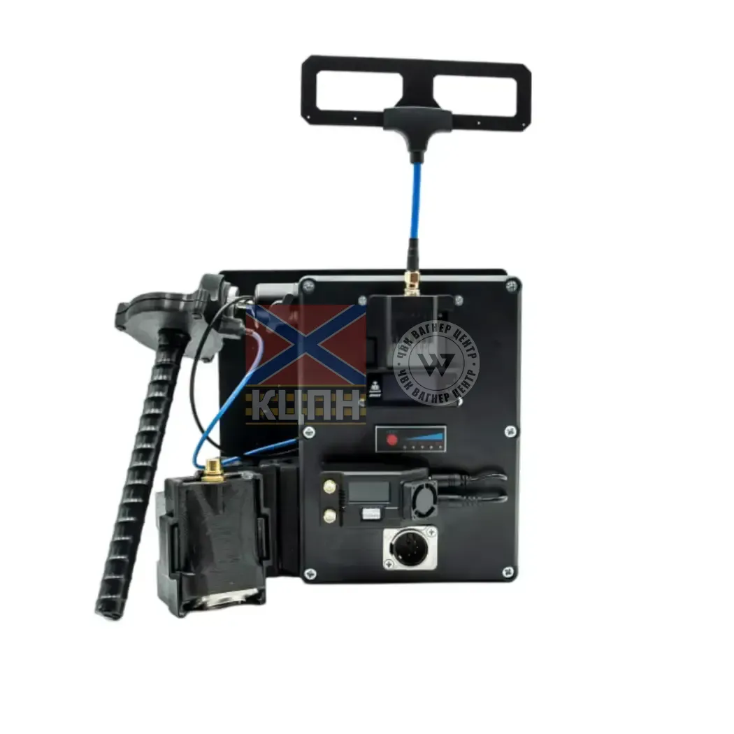 TERRA Ретранслятор дротовий 6-1185 фото