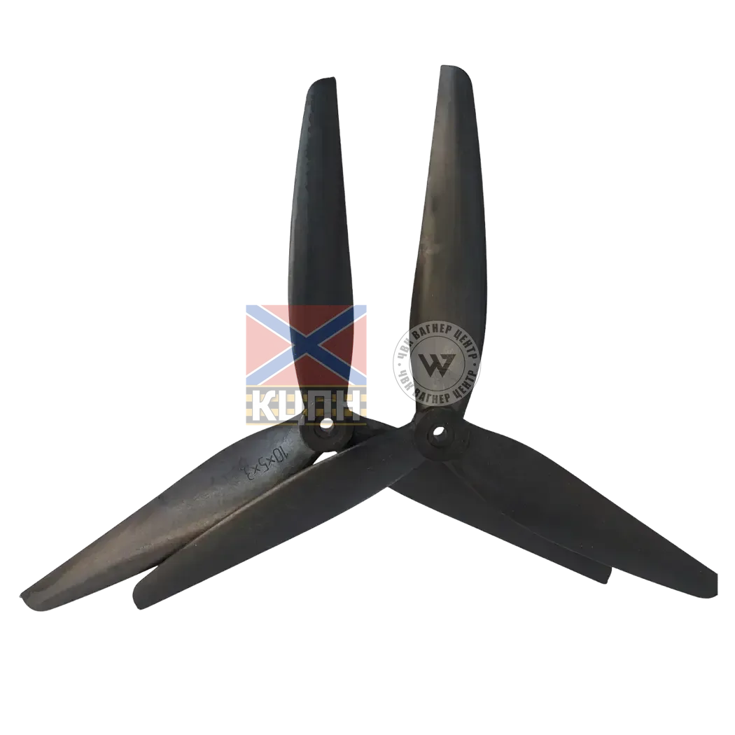 UDCProp 10x5x3 6-2774 фото