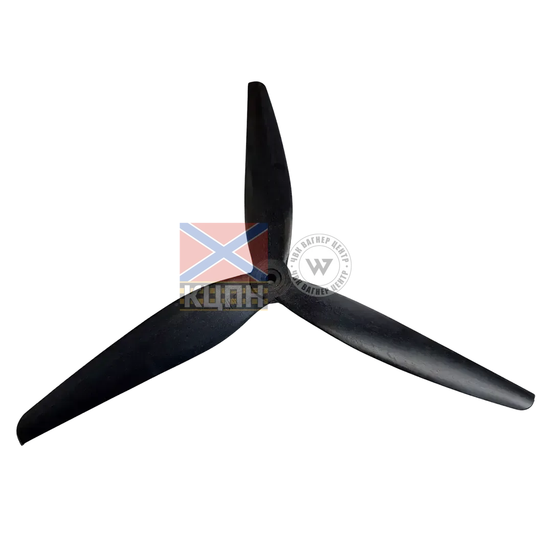 UDCProp 10x5x3 6-2774 фото