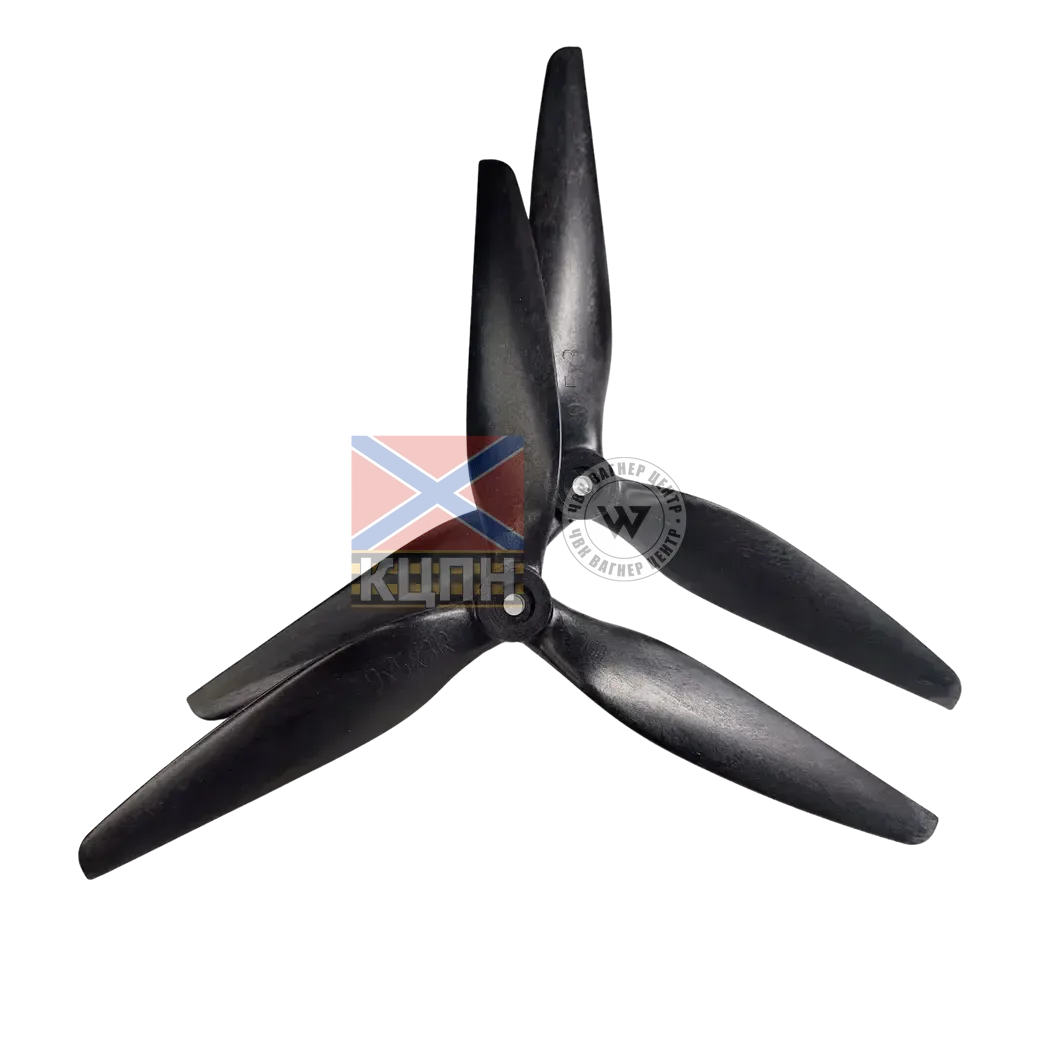 UDCProp 9x5x3 6-2779 фото