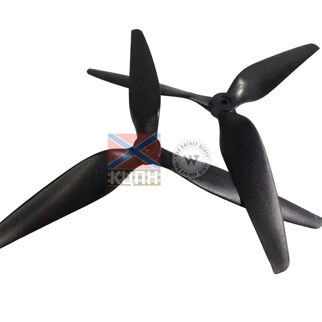 UDCProp 9x5x3 6-2779 фото