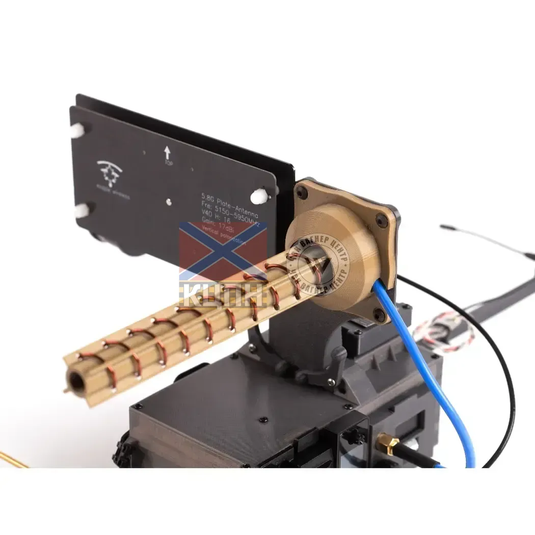 URS AR-V2 Ретранслятор 6-1038 фото