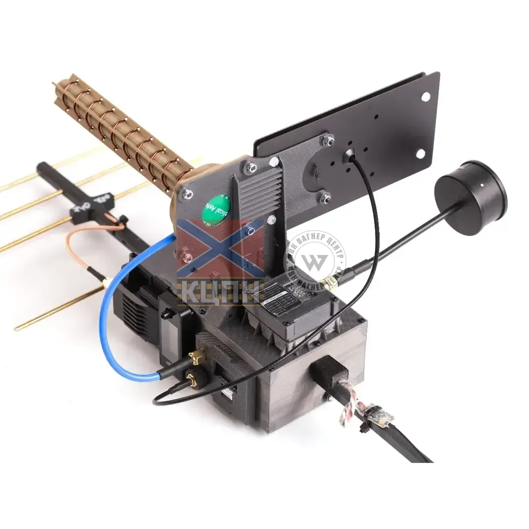 URS AR-V2 Ретранслятор 6-1038 фото