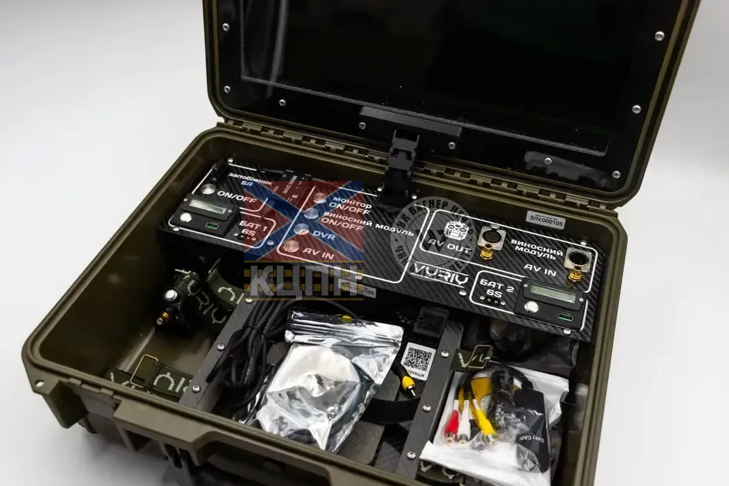 VYRIY 19 Наземна станція  6-1183 фото