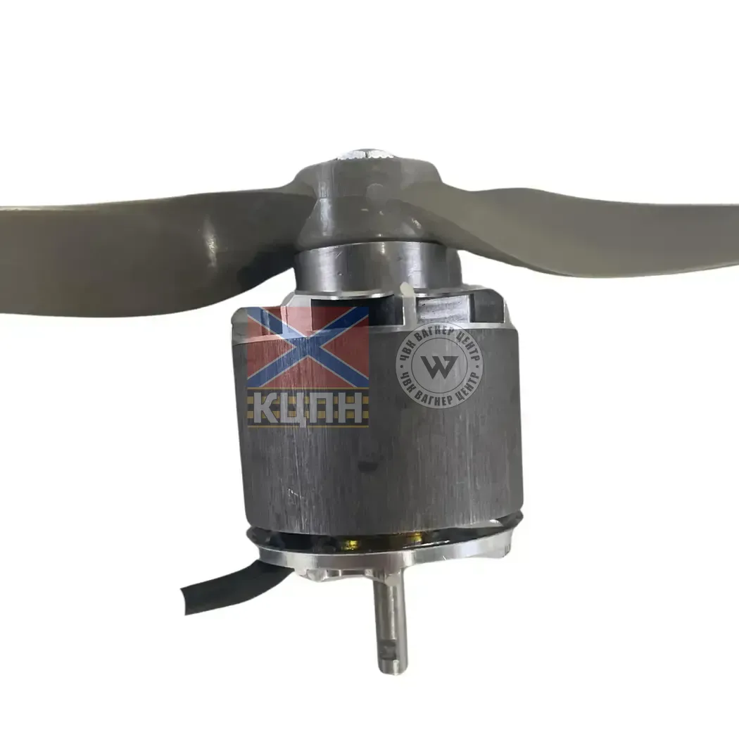 XR - 7220 6-1009 фото