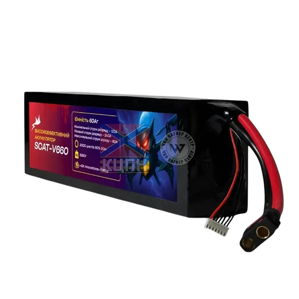 Акумулятор для дрону Вампір SCAT-V660 6-3836 фото