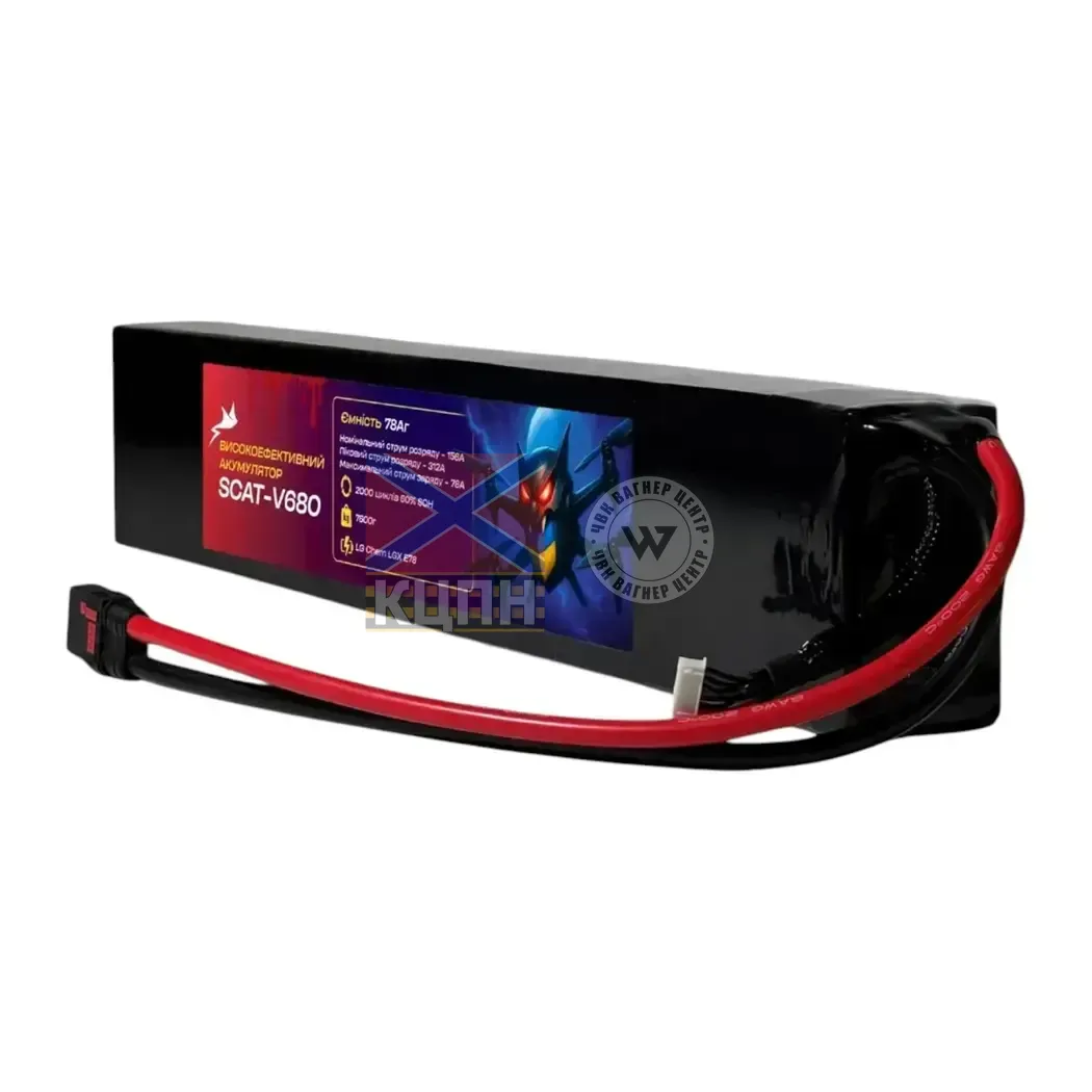 Акумулятор для дрону Вампір SCAT-V680 6-3837 фото