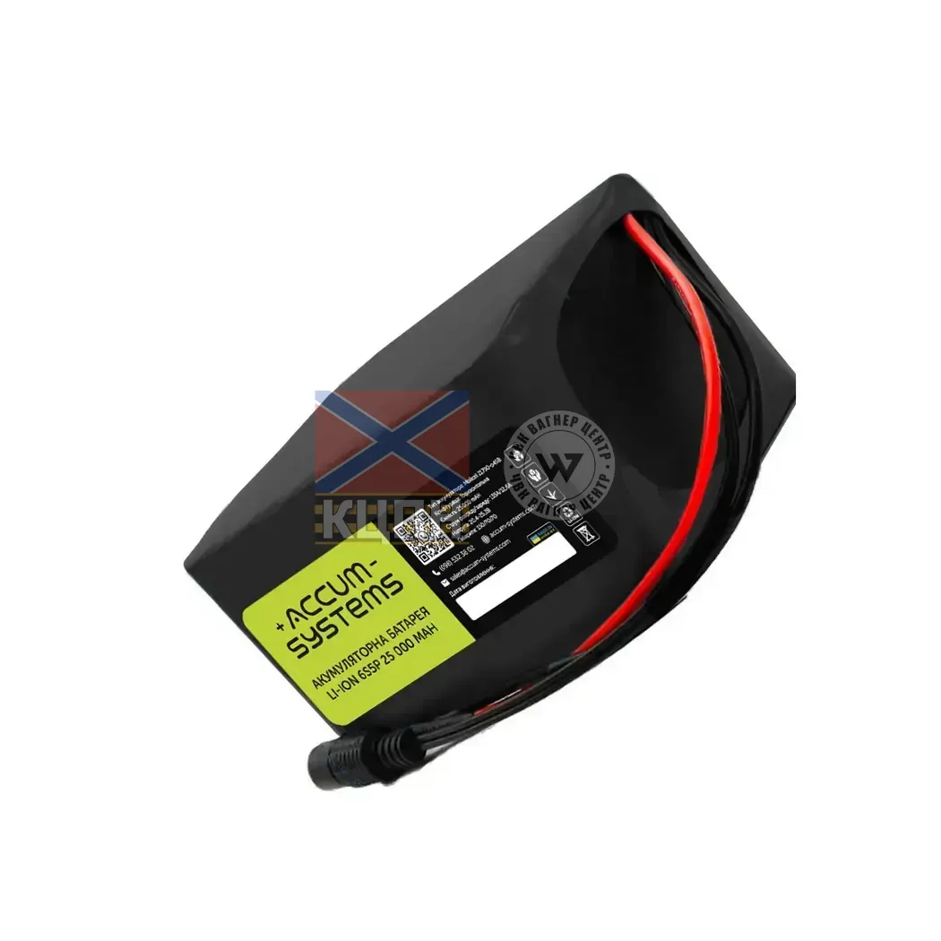 Акумуляторна батарея 6s5p Molicel 50 25000 мah 6-2402 фото