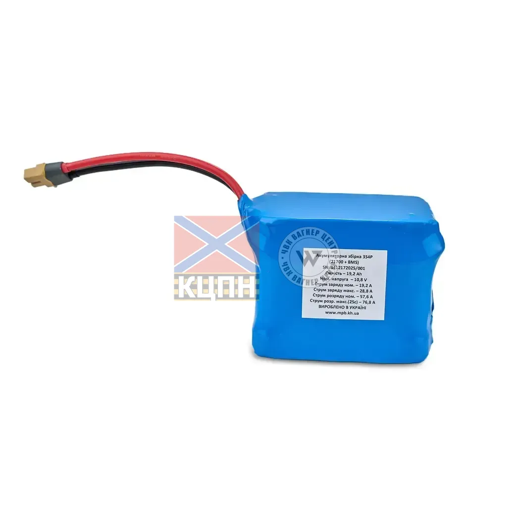 Акумуляторна збірка 3S4P (21700 + BMS) 6-2573 фото