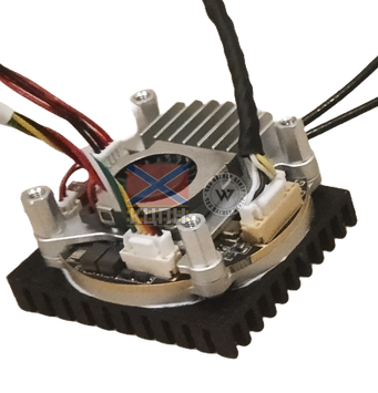 Міні Даталінк 1.4 ГГц 6-1661 фото