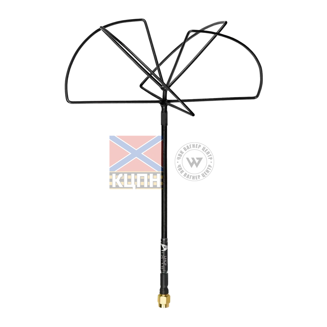 Антена Clover 1.3G 6-1871 фото