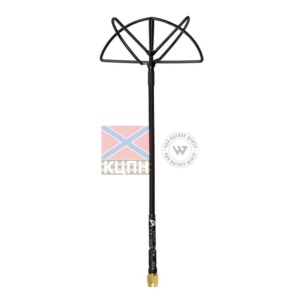 Антена Clover 2.4G 6-1869 фото