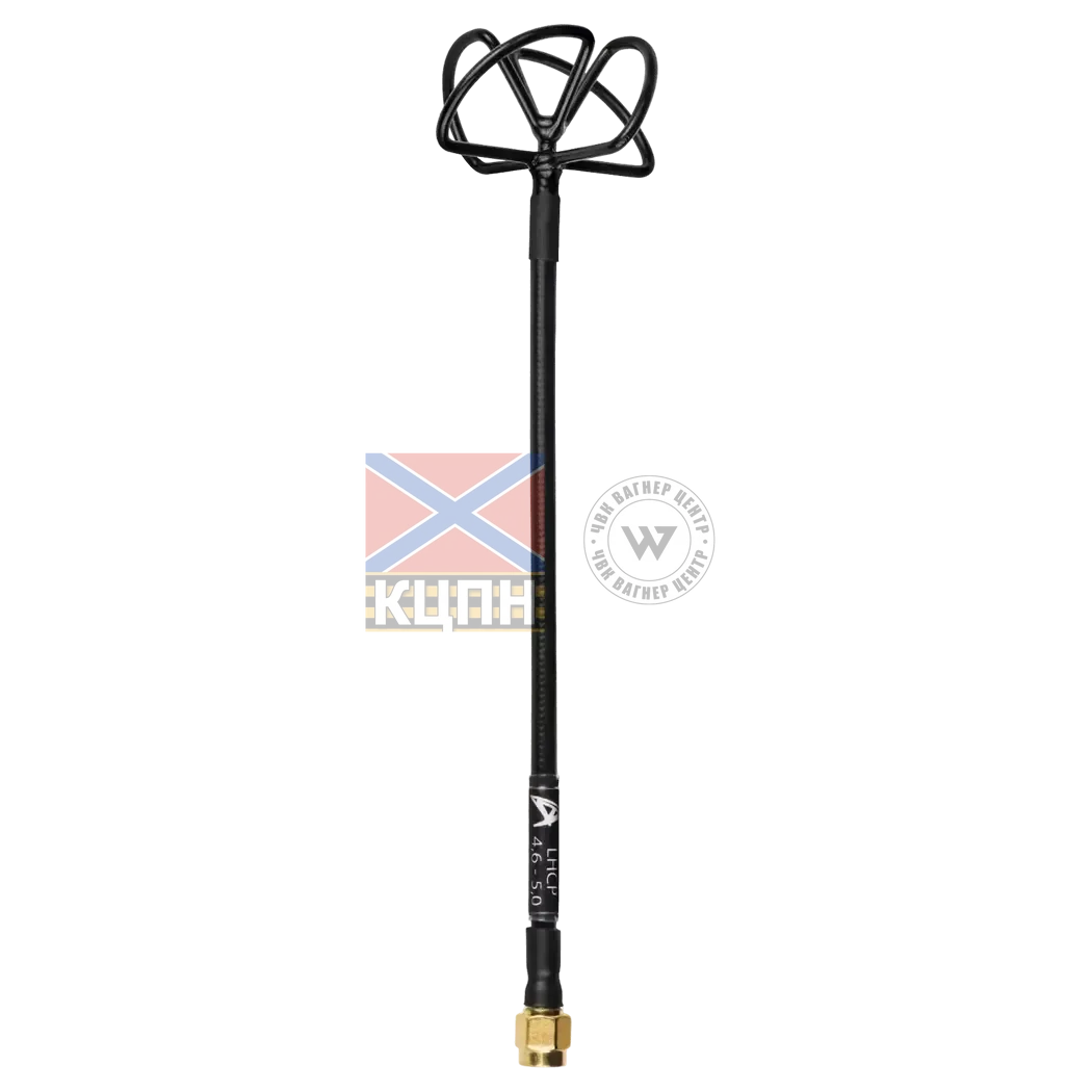 Антена Clover 4.9G  6-1205 фото