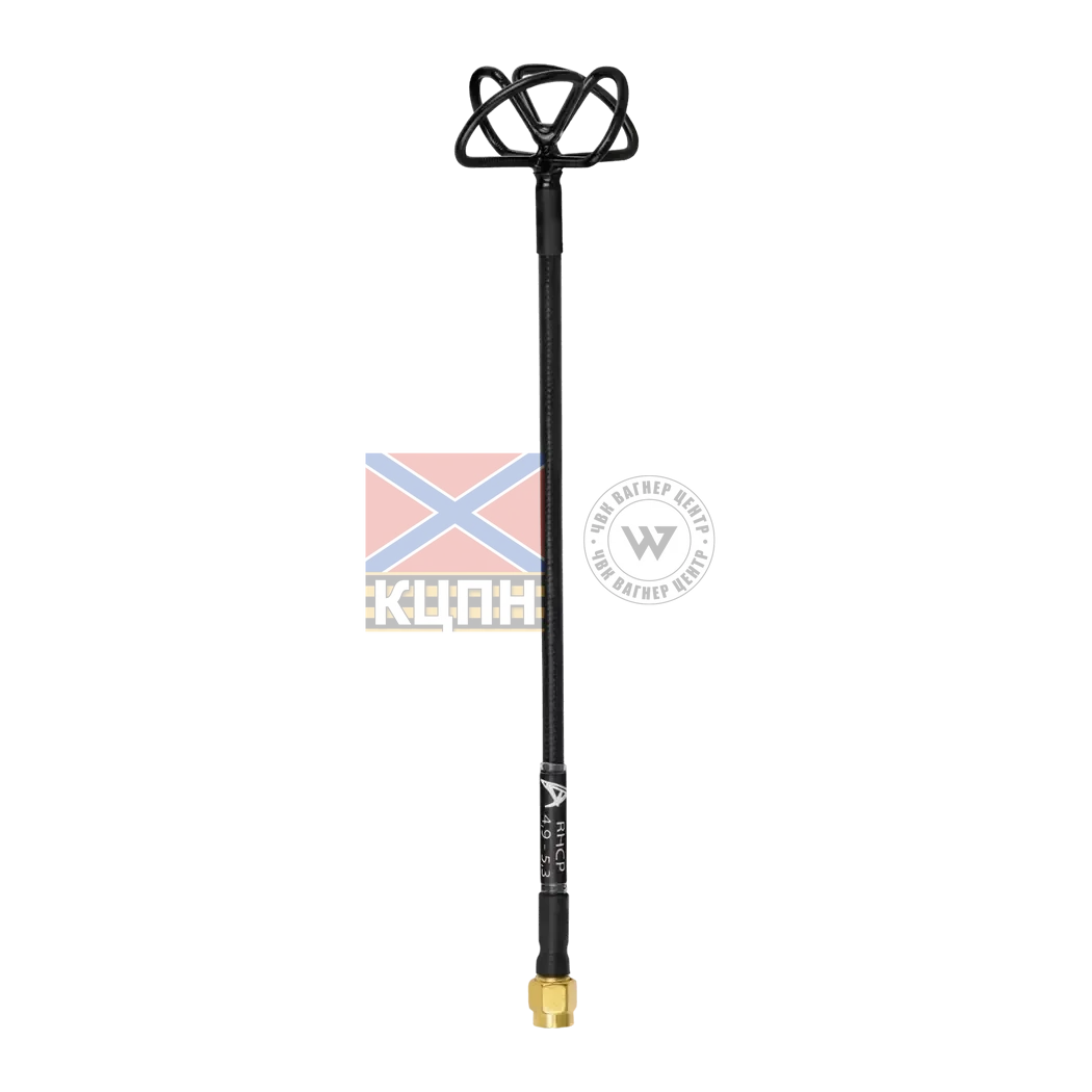 Антена Clover 5.1G  6-1207 фото