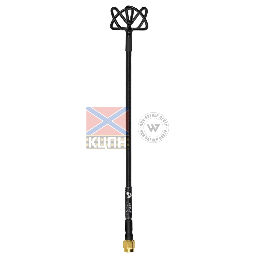 Антена Clover 5.5G  6-1209 фото