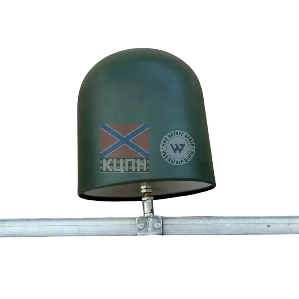 Антена для РЕБ купольного типу – Квадрифіляр 420-750 МГц 6-1855 фото