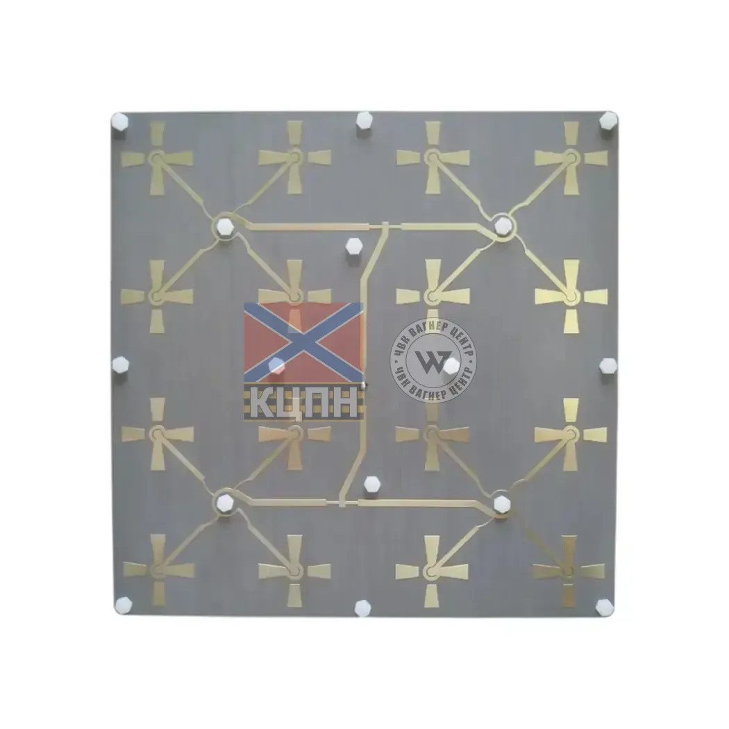 Антена синфазна решітка RHCP 19.5 dB, 4.9-6.0 ГГц Барвінок Maxi 6-2289 фото