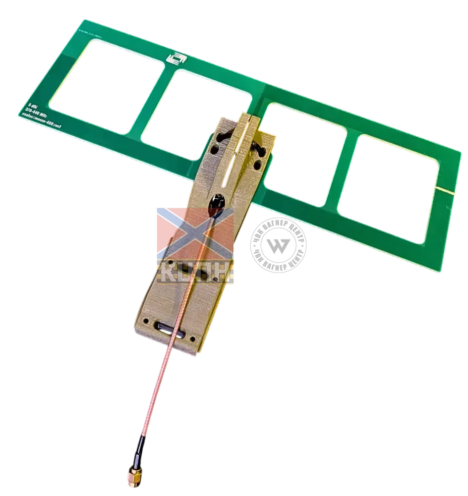 Антена типу моксон coalas::370-430 MOXON (SMA) 6-2266 фото