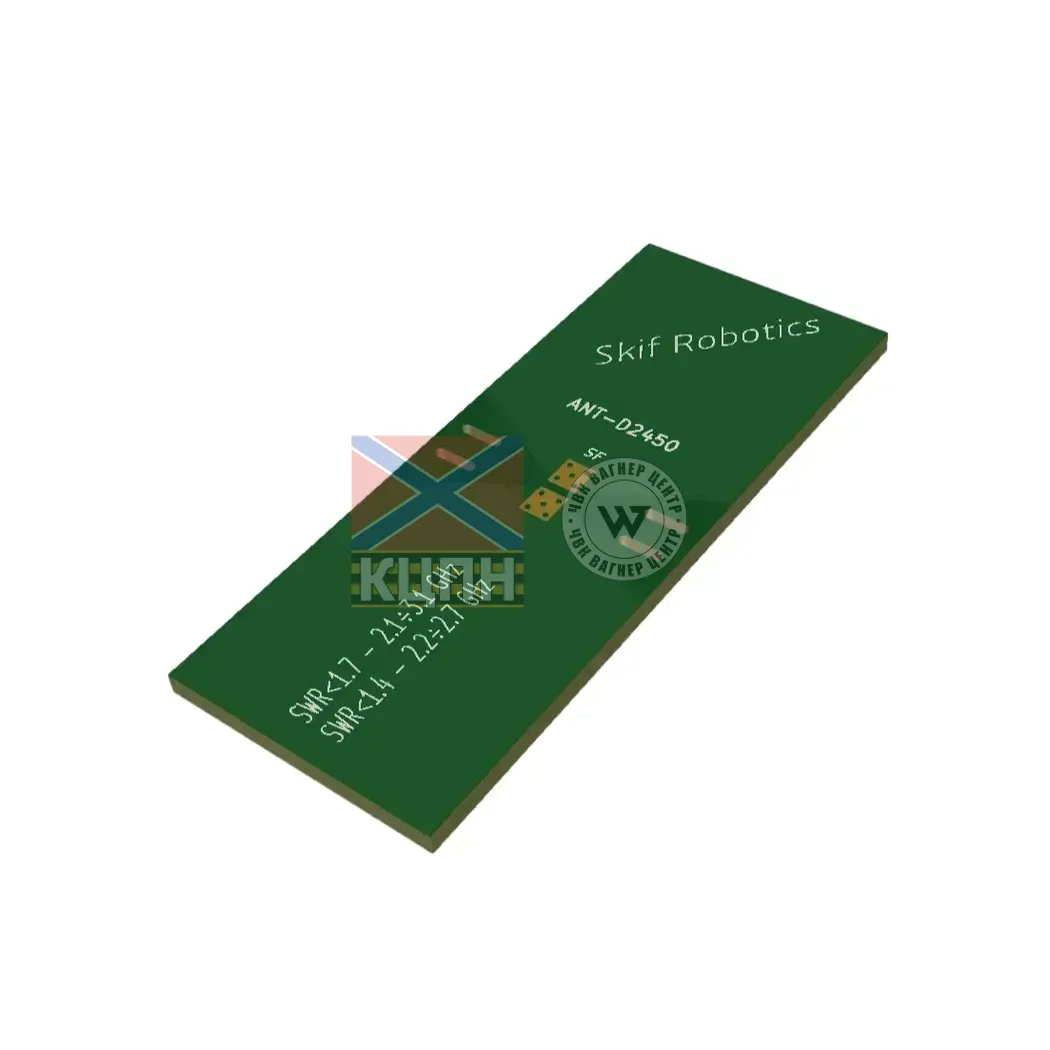 Антена широкосмугова диполь 2200-2700 МГц 6-1478 фото