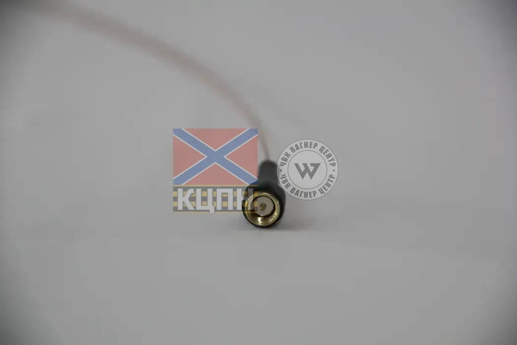 Антена штирьова (бортова, VHF 170 МГц) 6-2714 фото