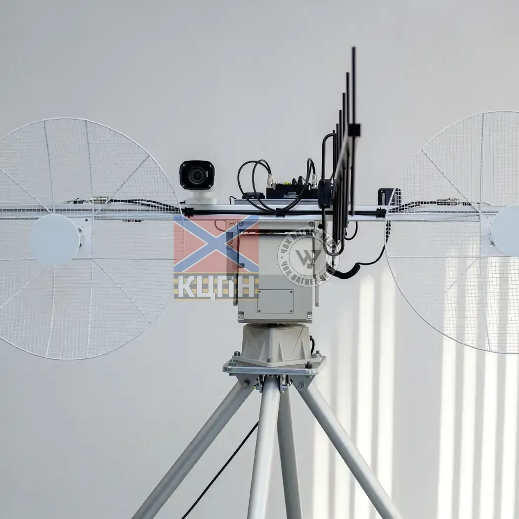 Антенний трекер AT-1 6-1766 фото