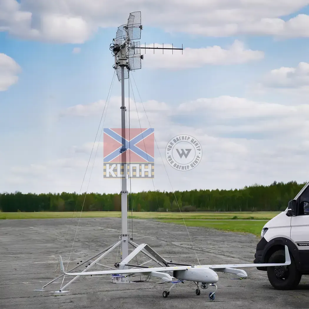 Антенний трекер AT-2 6-1767 фото